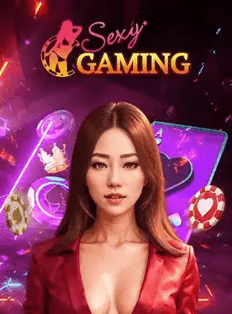 Sexy GAMING ค่ายเกมคาสิโนสด