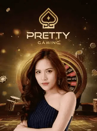 PRETTY GAMING ค่ายเกมคาสิโนสด